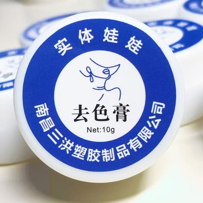Tpe Silicone Doll Stain Remover Cream Deep Color Transfer Removal for Clothing Fabric Stains Restore Original Skin Color 微信图片 20260924231822 112 247